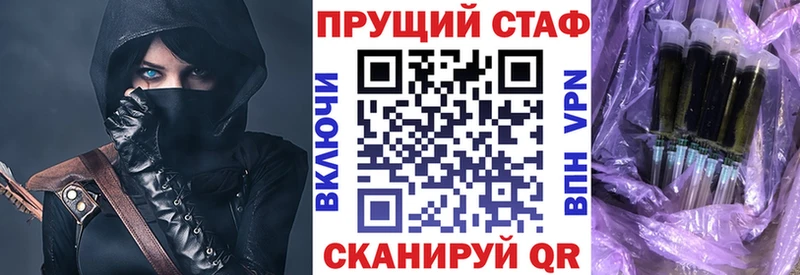 Как найти наркотики Нижняя Салда Бошки Шишки  КЕТАМИН  Гашиш  МЕФ 
