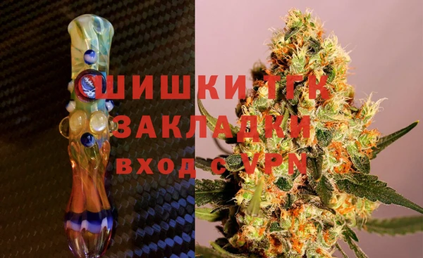 COCAINE Рославль