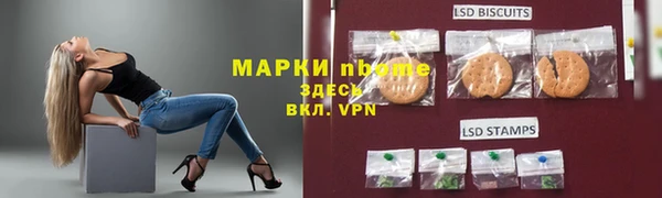 ECSTASY Алексин