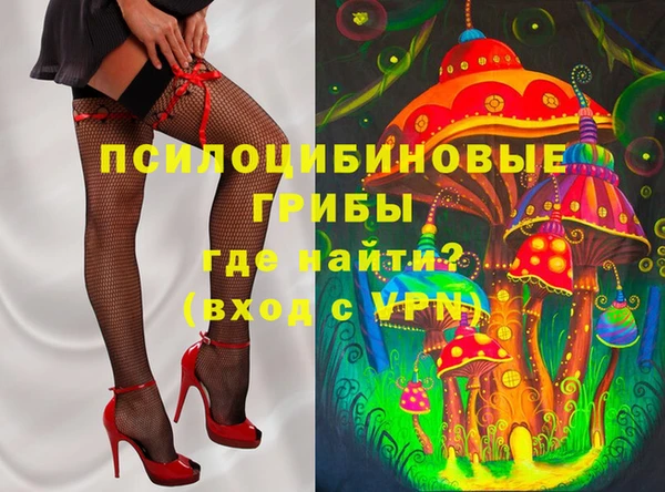 гашиш Пролетарск