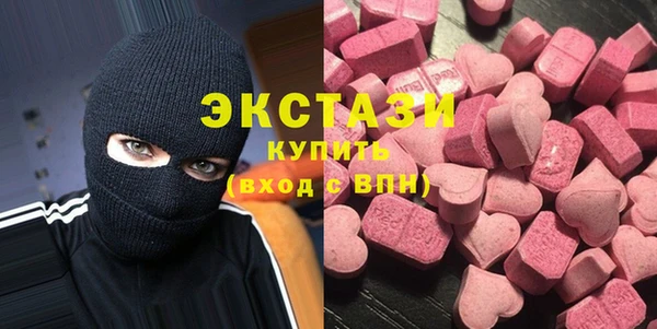 мескалин Алзамай