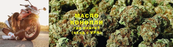 каннабис Алексеевка