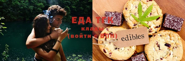 ECSTASY Алексин
