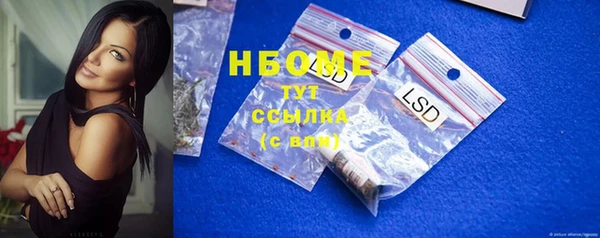 ECSTASY Алексин