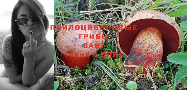мескалин Алзамай