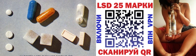 LSD-25 экстази кислота  kraken зеркало  Нижняя Салда 
