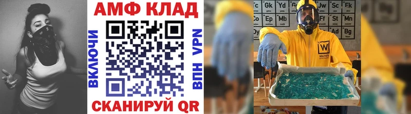 где купить наркотик  Нижняя Салда  OMG сайт  Первитин мет 