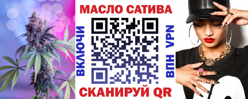 ТГК Wax  где продают   МЕГА сайт  Нижняя Салда 