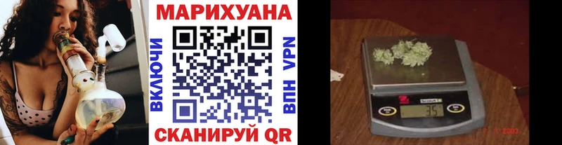 Канабис план  Нижняя Салда 
